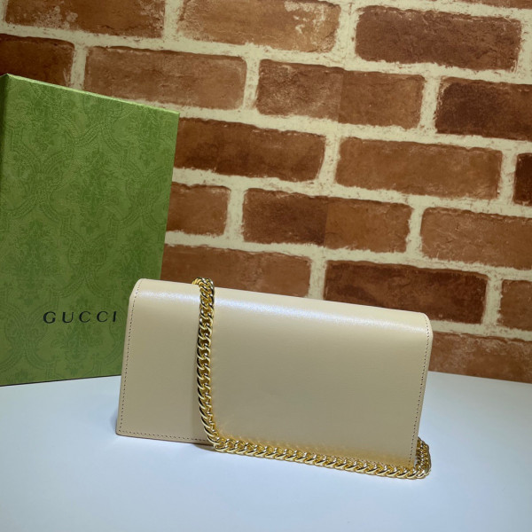G*u*i chain wallet