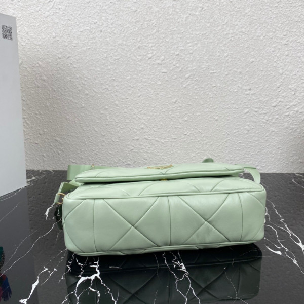 Pra*a system nappa leather patchwork bag