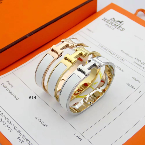 H**mes bracelet