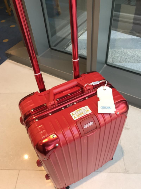 Ri*mo*a travel box 20inches /24inches /26inches /29inches