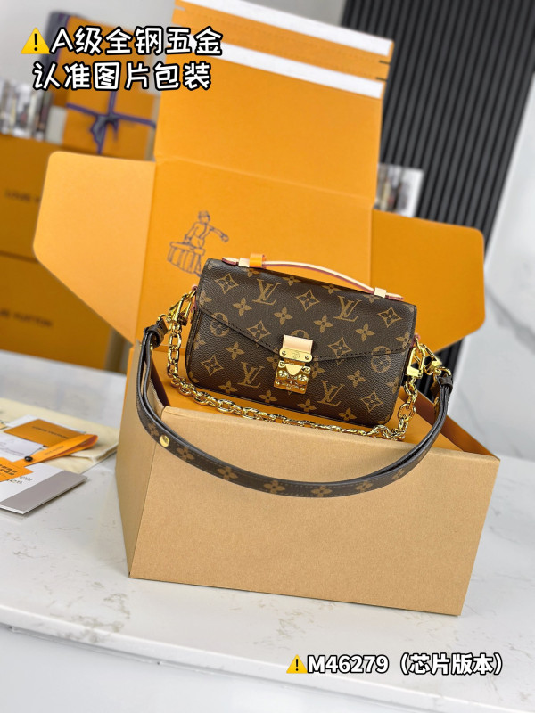 l0*is V*t0n pochette metis east west