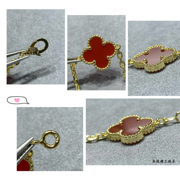 V*N CL*F&arpels perlée bracelet